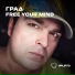 z005 Цифроград 25.07