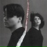 Наша Таня, SENSEE