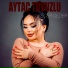 Aytac Tovuzlu