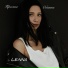 LENNA