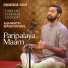 Ashwath Narayanan