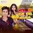 Raju Rangeela