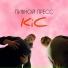 KiC