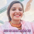 Mosam Singer