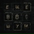 Ещё