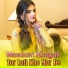 Masoom Khayali