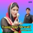 Arif Khan LG feat. Sahil sayer