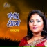 Momtaz