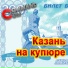 Command.com
