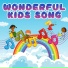 Cocokids