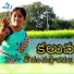 Manjula feat. Suman Badanakal