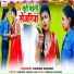 Pawan Kumar