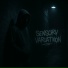 SensoryVariation