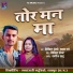 Nikhil Dongre, Mahak Ratre