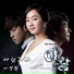 Lee Young Hyun