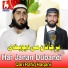 Qari Rafiq Haqani