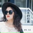米灵