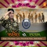 Pintu Khoraj feat. Sushil Shah