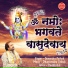 Devender Pathak
