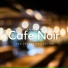 Cafe lounge Jazz