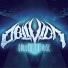 Oblivion
