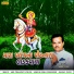 Gagan Jethva