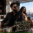 DJ BigBoss, Але Арсен Лям 200