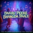Anand Jangid, Manoj Sharma
