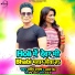 Sweety Singh, Pradeep, Prabhash Joshi
