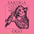 SAKUGA