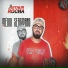Arthur Rocha