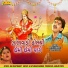 Rajdeep Barot, Vanita Barot