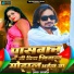 Aman Anmol