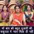 Sheela Kalson