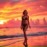 Хитовый чел, Deep House Music