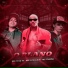 MC Di Magrin, MC Trovão, MC 2T DA VF