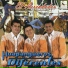 Huapangueros Diferentes