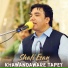 Shafi Asar