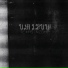 WUZI MU