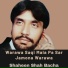 Shahenshah Bacha