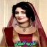 Nazia Iqbal