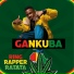 Ring rapper ratata
