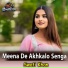Swati Khan