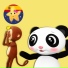 Little Baby Bum en Español