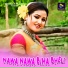 Sangita Devi