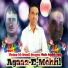 Sunil Dogra