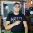 Amine titou