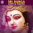 Shamika Bhide