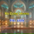 Fida Ullah feat. NaeemUllah