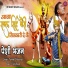 Parveen Chawariya